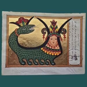 Mystical Anatolian Miniature Hand Painted Shahmaran Green Gold